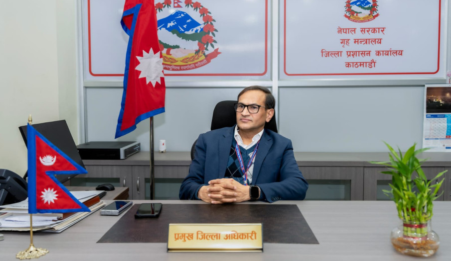 श्रीमान् प्रमुख जिल्ला अधिकारीज्यू